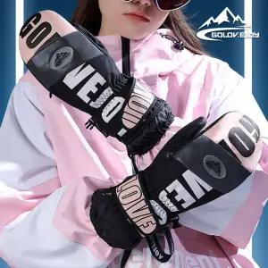 G8 손모아장갑 방한 보온 벙어리 시크릿포켓 터치기모 휴대폰스키 등산 낚시 남성 오토바이 성인용 겨울 털