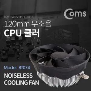 Coms 쿨러 CPU 120mm LGA 1155 1150 775 AMD FM2 FM1 AM3 AM2+ AM2CPU 저소음CPU 컴퓨터CPU CPU냉각 CPU전