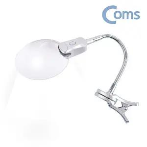 자바라 LED 조명 돋보기 보석 정밀 작업 확대경 감정독서용 수리 미세 작업용 미니어처