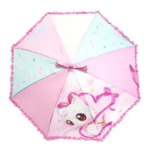 위시캣 스무디47 잘보여 아이냥 입체리본 우산 431489분홍색 핑크 고양이 예쁜