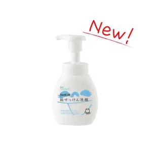 샤본다마 올리브 세안거품솝 200ml제 폼클린징 클린 클렌져 크린싱 저자극 순한 클렌