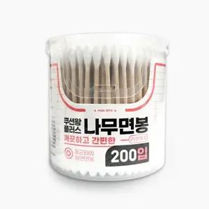 나무면봉 200P 케이스형 쿠션왕 10개입 플러스종이 뾰족 봉통 얇은 이야기 고급