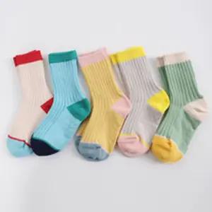 남아 여아 골지 양말 5족 4세 7세 초등 키즈 봄안전양말 유아 중목 어린이 패션 아기 미끄럼방지 논슬립