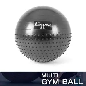 홈트 필라테스 실내운동 마사지 멀티 짐볼 65cm요가볼 필라테스볼 밸런스볼 운동볼 소품 도구 용품 기구 볼