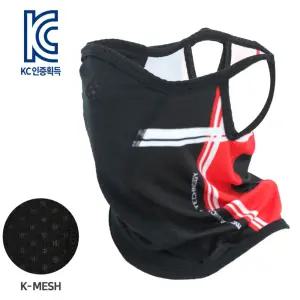 (MASK SR1-DIEZ)디에즈 K-매쉬 마스크스포츠 넥워머 자전거 목마스크 야외용 자전거용 라이딩용 다용도 덮
