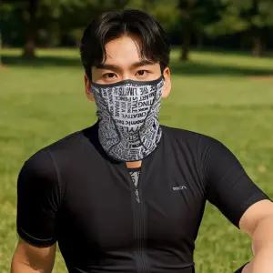 (MASK SR1-PAPER) 페이퍼 K-매쉬 마스크스포츠 넥워머 자전거 목마스크 야외용 자전거용 라이딩용 다용도