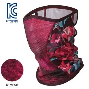 K-매쉬 마스크 플로리스 퍼퓸등산 자전거 패션 운동용 냉감 메쉬 스포츠 레저용