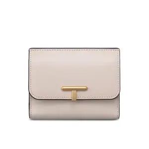 [롯데백화점]조이그라이슨 트라이베카 반지갑 LW4AW2150_GU