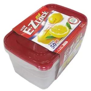 락앤락 이지 레드 간편용기 2개 3.9L 반찬통 냉장고 밀폐통 보관통 밀폐용기