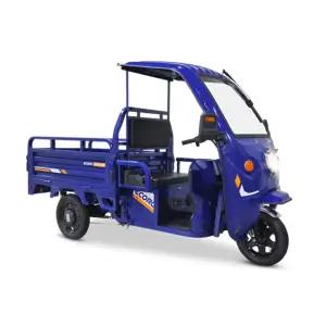 AU테크 전동스쿠터 골목길 전후방 라이트 300kg 적재 전기오토바이