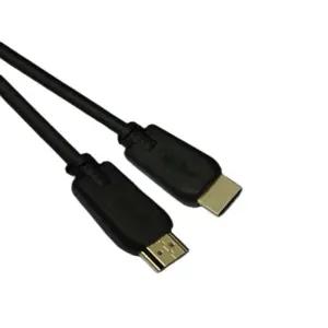HDMI v1.4 기본형 골드 케이블 20MHDMI20M 컴퓨터HDMI 모니터 영상