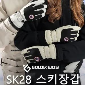 이중 방수 터치형 스키 장갑보드 겨울 따뜻한 방한용 겨울용 손보호 형장갑