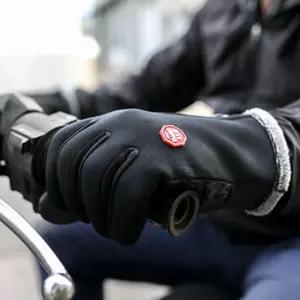 4사이즈 1개 방풍 목털장갑 터치 기모 바이크 스키 등산 레저 보온스마트 겨울자전거 기능성 아웃도어 손보