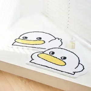 곽철이 자가드 욕실 매트오리발 매트 인테리어 현관 주방 화장실