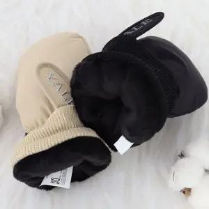 벙어리 아동 스키장갑 키즈 방한 주니어 장갑 어린이 겨울 보온