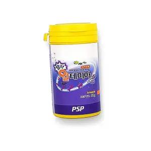 알테미아 열대어 치어용 열대어밥 물고기사료 치어 50G 구피치어 먹이