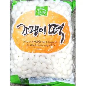 조랭이떡(맛나랑 성지 2K) X4볶이 떡국 쌀볶이 조랭이 요리용 조리용 쫄깃한 있는 간편