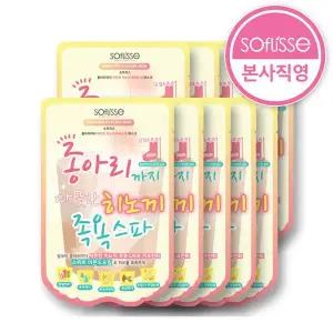 소프리스 히노끼 종아리까지 따뜻한 족욕 스파 마스크 10매