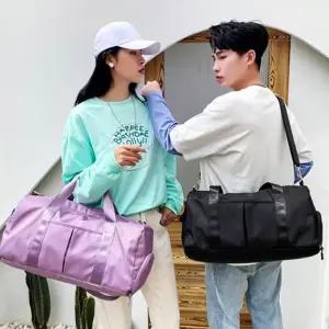 보스턴백 여행 옷가방 크로스 짐가방 운동 가방 큰숄더 큰가방 폴딩 다용도