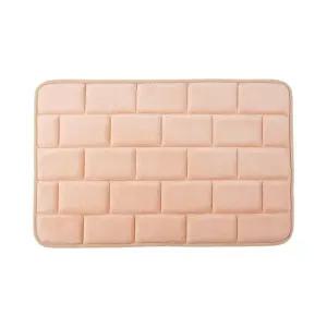 브릭스 메모리폼매트 (60x40cm 오렌지) DK84욕실 주방 화장실발 극세사 매트 빨아쓰는 현관 싱크대 닦는 씽