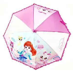 위시캣 스무디53 잘보여 레인보우 우산 431472귀여운 여자아이 초등학생 여아 예쁜