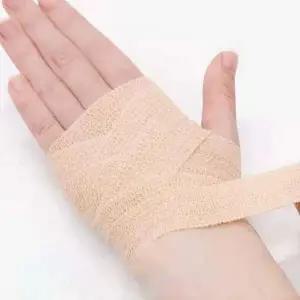 편리한손가락밴드 고정 부상방지 소형2.5cmX4.5m 통기성 손가락붕대