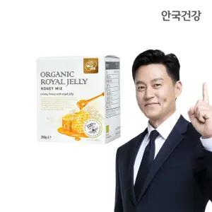 오가닉 로얄젤리 허니믹스 250g (1박스)