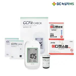 녹십자 혈당측정기 세트+ 시험지100 + 침110 + 솜100 당 당뇨 혈당 체크 기계