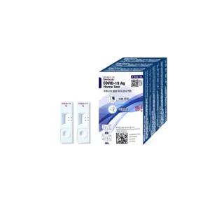젠바디 코로나 자가 진단 키트 검사 2개입 3개 (6회분)
