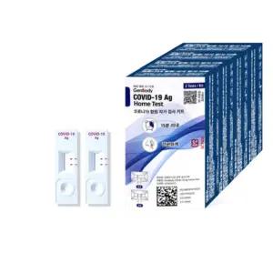 젠바디 코로나 자가 진단 키트 검사 2개입 4개 (8회분)