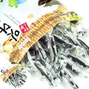 다시마 맛다시마젤리 국산 제리 과자 간식 250g
