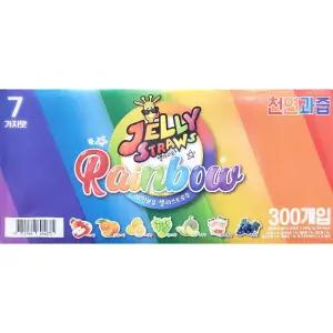 레인보우 젤리스트로우 7가지 천연과일맛 젤리 300입 7가지맛