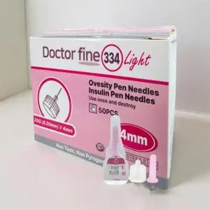 인슐린 펌프 주사기 자동사혈기 바늘 채혈침 펜니들