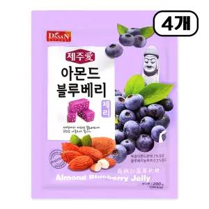 다산 식품 프리미엄 제리 간식 화이트데이 만들기 어린이집 방과후 어린이날