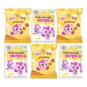 캐치티니핑 바나나우유 비타젤리 하츄핑의 미니 꿀약과 간식 어린이집 만들기 학원 학교 어린이날