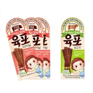 아이배냇 부드러운 육포 혼합 돈육 3p 쇠고기 세트 주전부리.과자 주전부리 안주 쥐포 간식