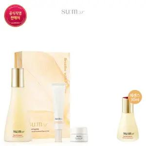 [숨37] 시크릿 에센스 230ml 대용량 기획세트