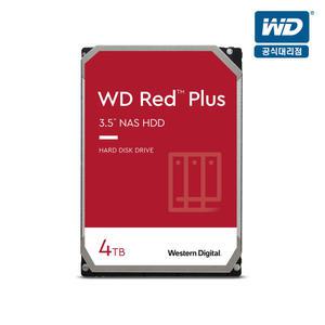 +WD공식인증셀러+WD RED PLUS 4TB WD40EFPX NAS HDD +10주년이벤트+