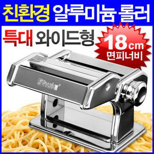 특대형 스텐레스국수제조기  국수기계 제면기