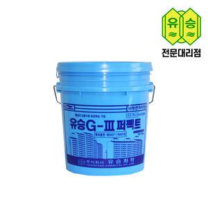 G3퍼팩트 바탕면처리제 프라이머 석고보드본드 유승