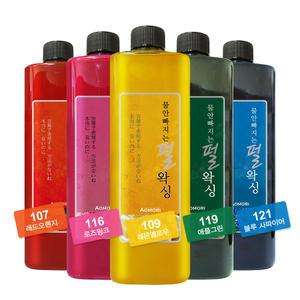 아오모리 물안빠지는 펄왁싱칼라520g