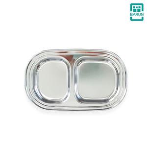 바른식판 스텐 2구식판 가정용 어린이집 아이 미니 간식 급식판 성인 다이어트