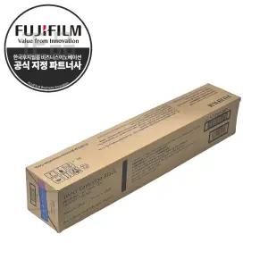 후지필름 CT202488 정품 검정 Apeos C2060 C2560 C3060