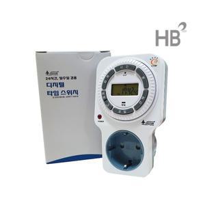 서준전기 디지털 콘센트 타이머 SJD-C16 / 핫팩타이머