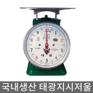 태광 지시 저울 2kg ~ 50kg 국내생산 바늘 저울 재래시장