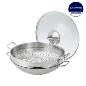 Cook304 인덕션 스텐 파티웍 36cm 세트 (찜기 포함)