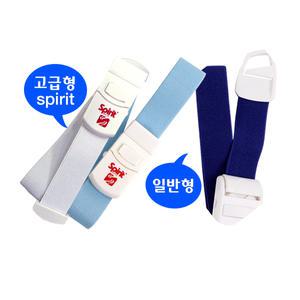 원터치 토니켓 지혈밴드 채혈밴드 채혈대 지혈용품