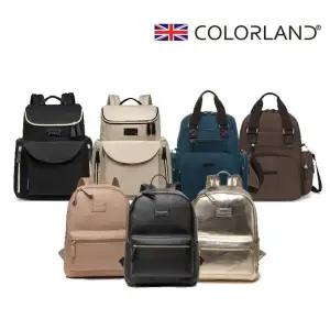 영국에서 온 기저귀가방 칼라랜드 백팩 숄더백