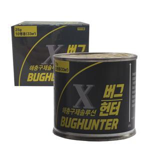 바퀴벌레약 돈벌레 개미 등 각종 해충박멸 훈증제 버그헌터