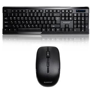 블랙스톤 2.4Ghz 무선키보드+무선마우스 세트 G-150